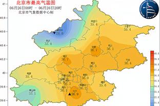 美媒：比尔将华盛顿豪宅售出 成交价格910万&19年花780万买入